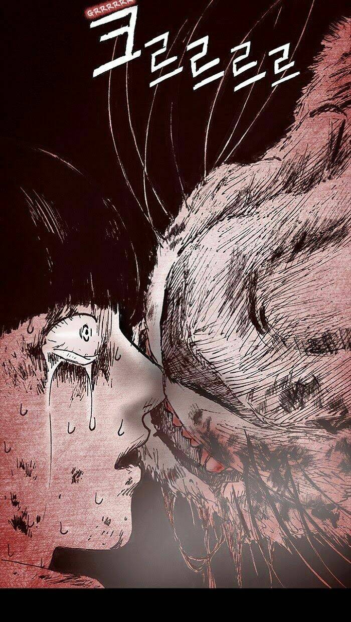 Distant Sky Chapter 11 - Trang 2