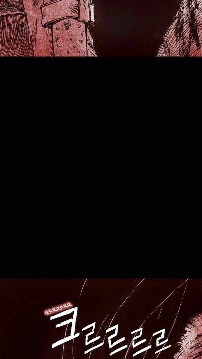 Distant Sky Chapter 12 - Trang 2