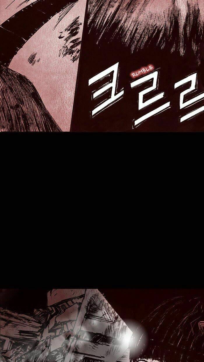 Distant Sky Chapter 12 - Trang 2