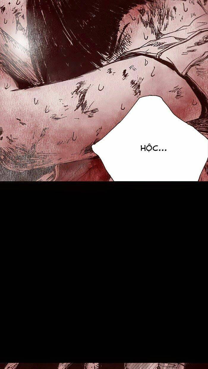 Distant Sky Chapter 12 - Trang 2