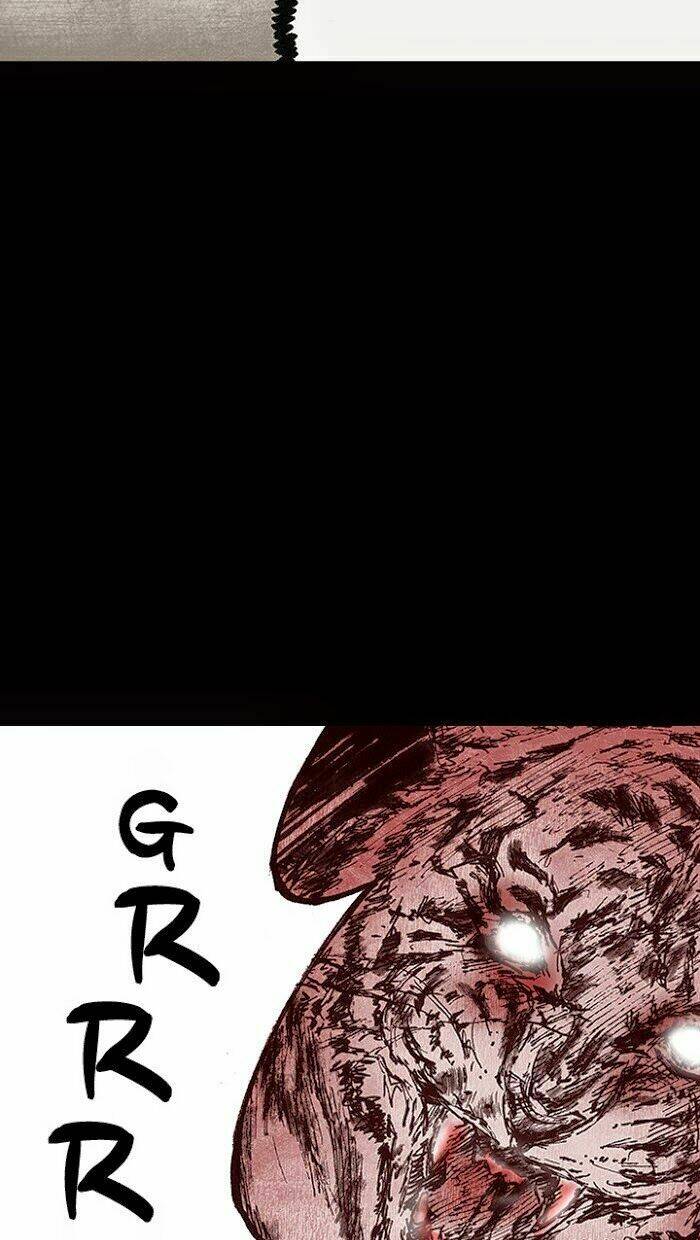 Distant Sky Chapter 12 - Trang 2