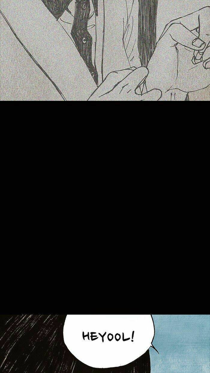 Distant Sky Chapter 13 - Trang 2