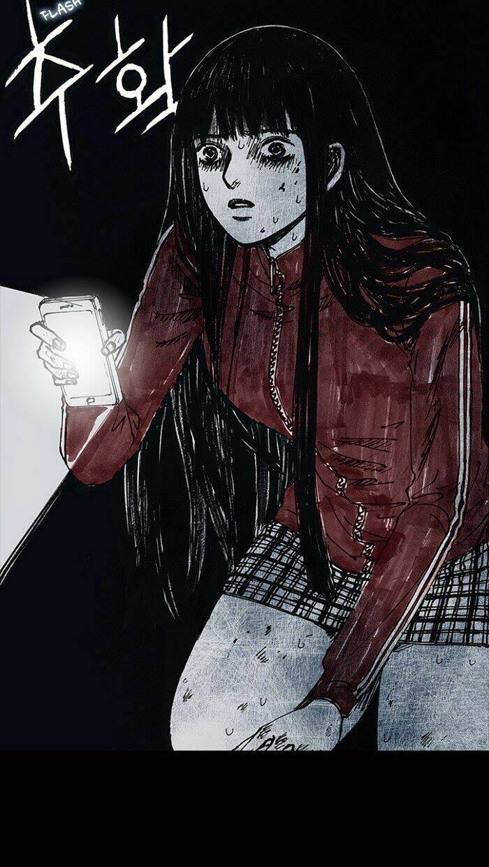 Distant Sky Chapter 13 - Trang 2