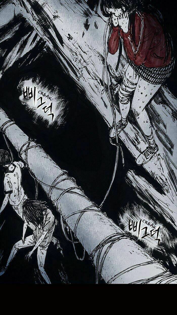 Distant Sky Chapter 13 - Trang 2