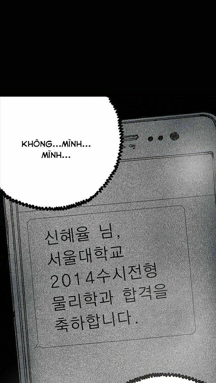 Distant Sky Chapter 13 - Trang 2