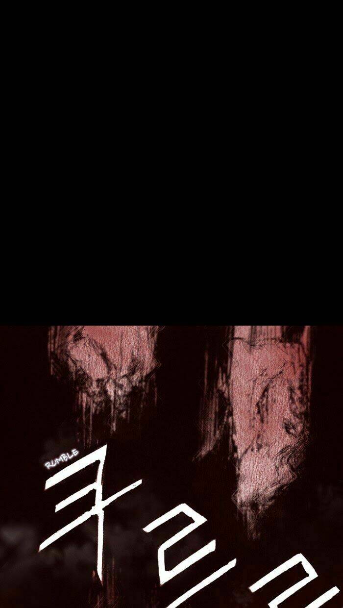 Distant Sky Chapter 14 - Trang 2