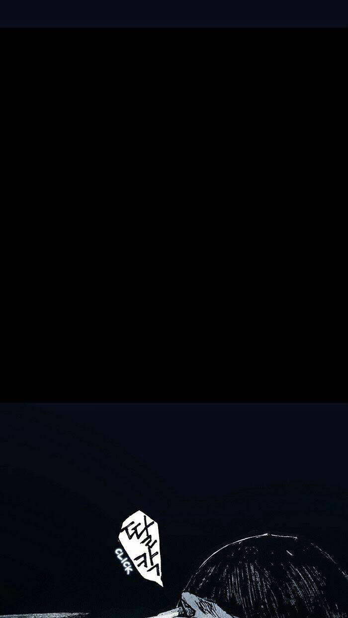 Distant Sky Chapter 14 - Trang 2