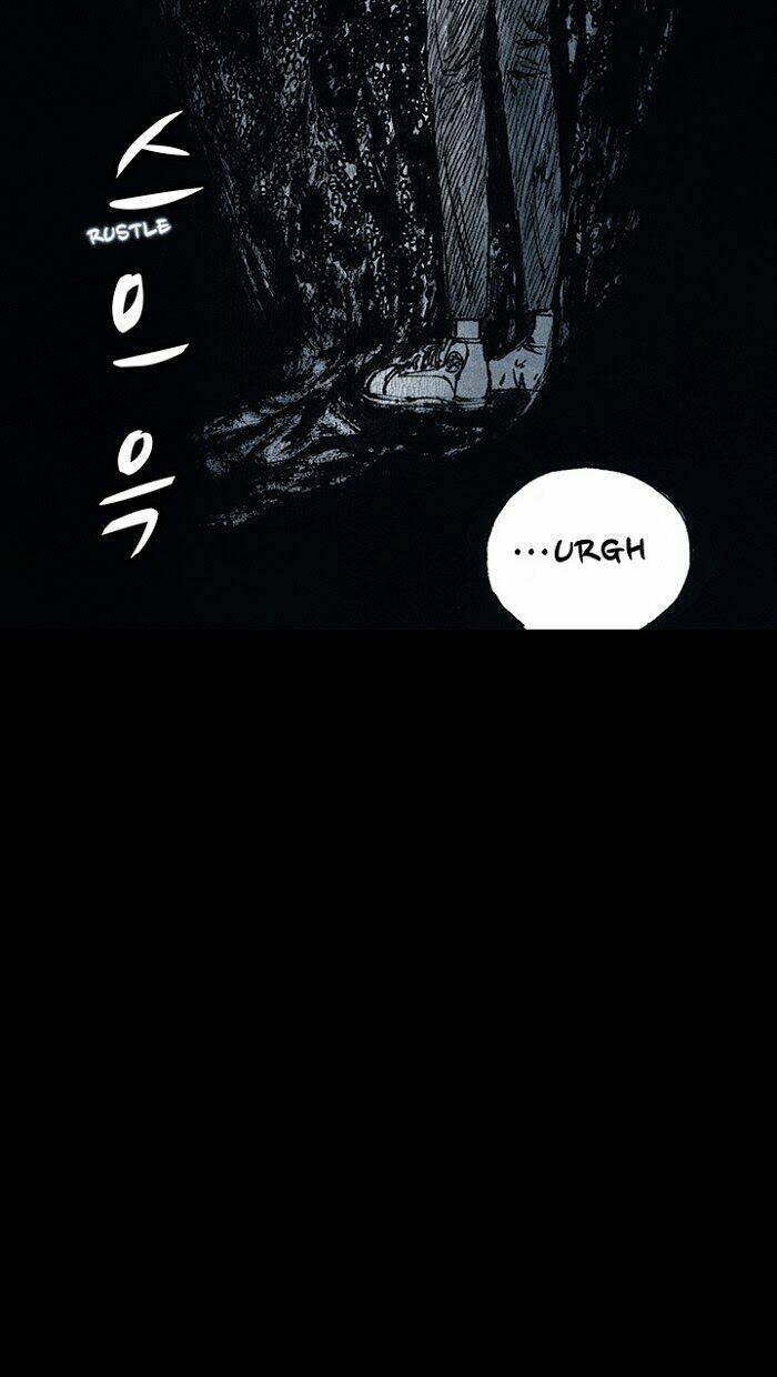 Distant Sky Chapter 14 - Trang 2