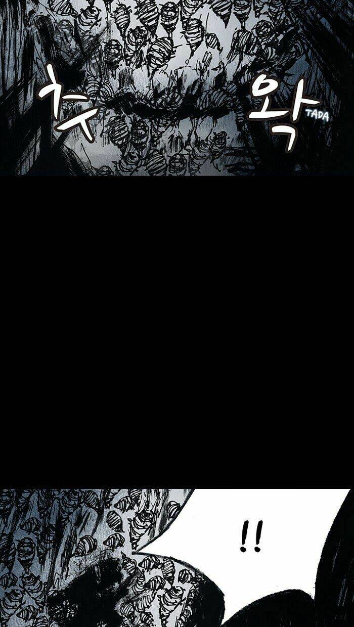 Distant Sky Chapter 14 - Trang 2