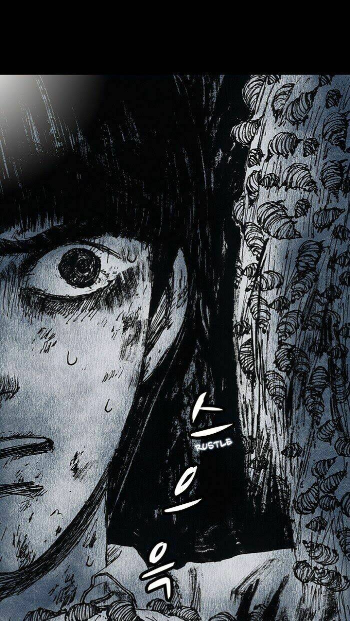 Distant Sky Chapter 14 - Trang 2