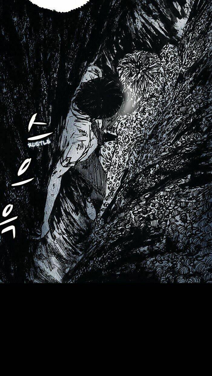 Distant Sky Chapter 14 - Trang 2