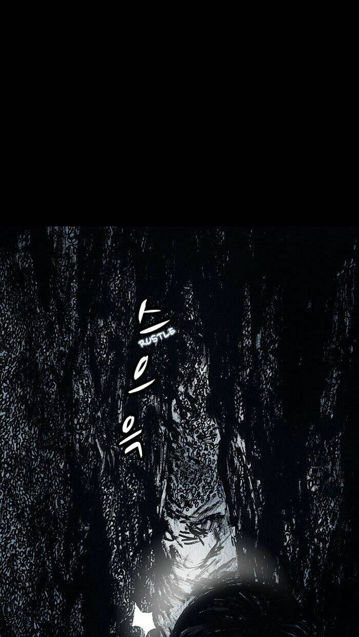 Distant Sky Chapter 14 - Trang 2