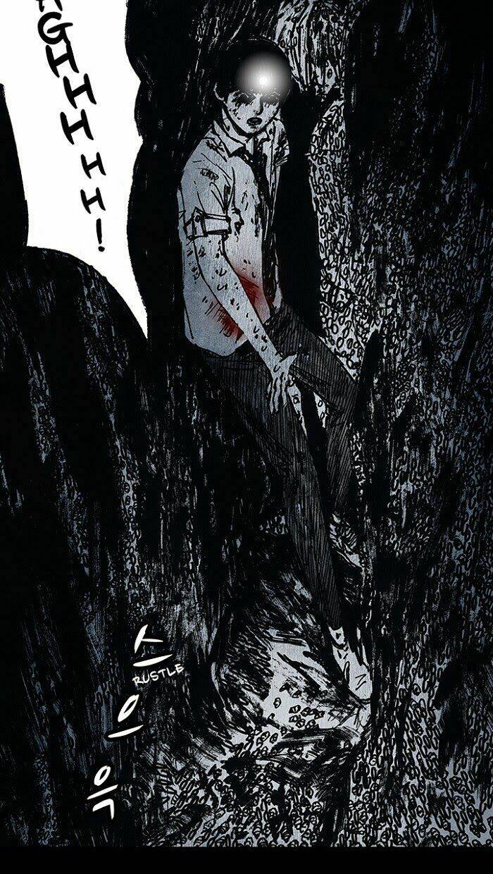 Distant Sky Chapter 14 - Trang 2