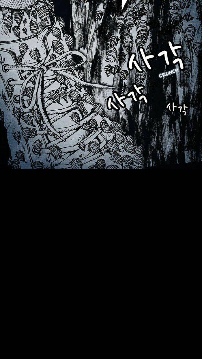 Distant Sky Chapter 14 - Trang 2