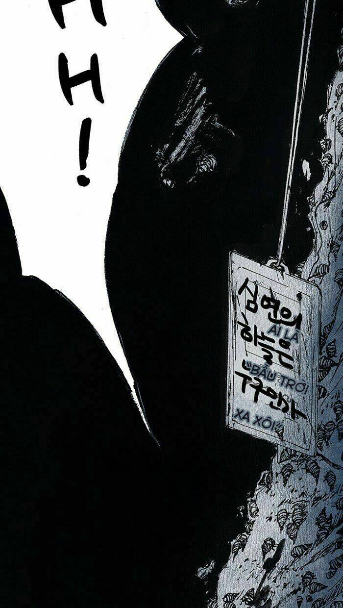 Distant Sky Chapter 14 - Trang 2