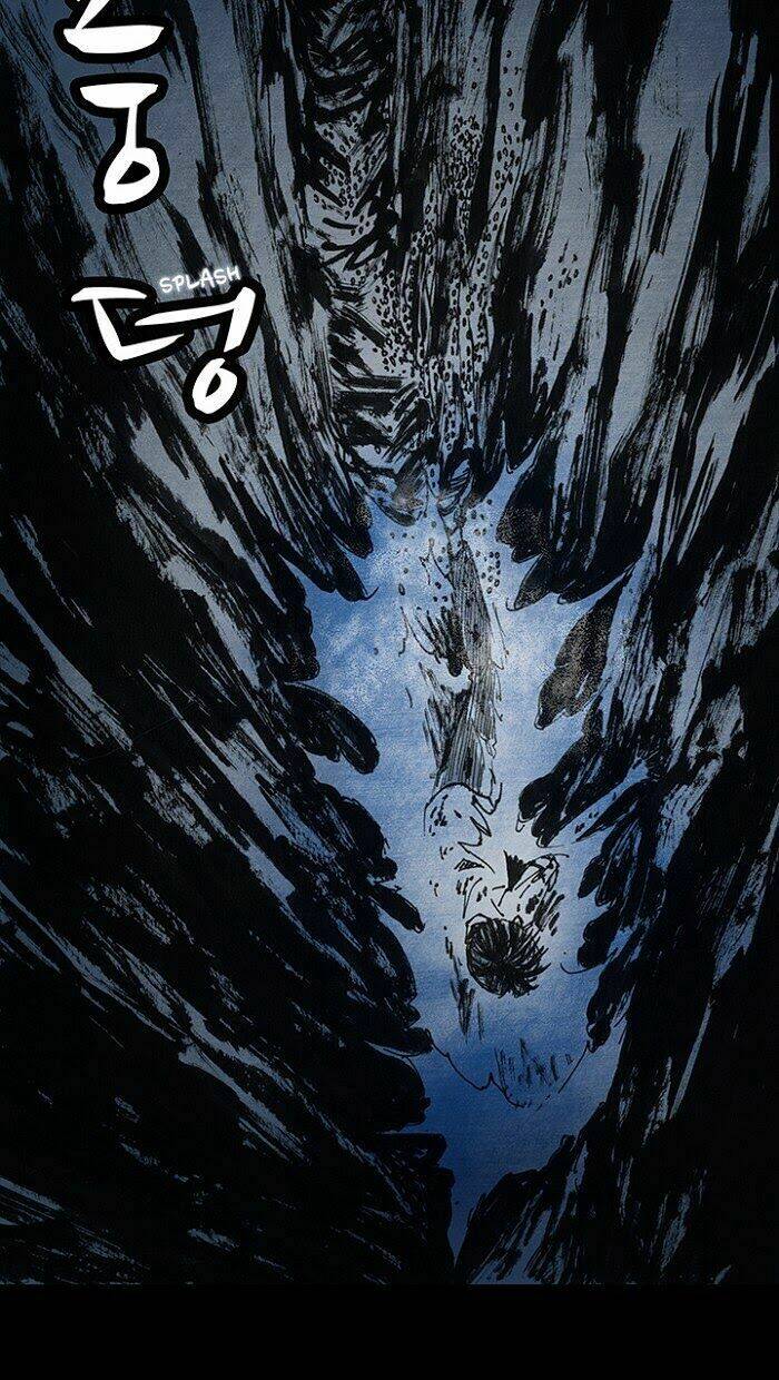 Distant Sky Chapter 14 - Trang 2