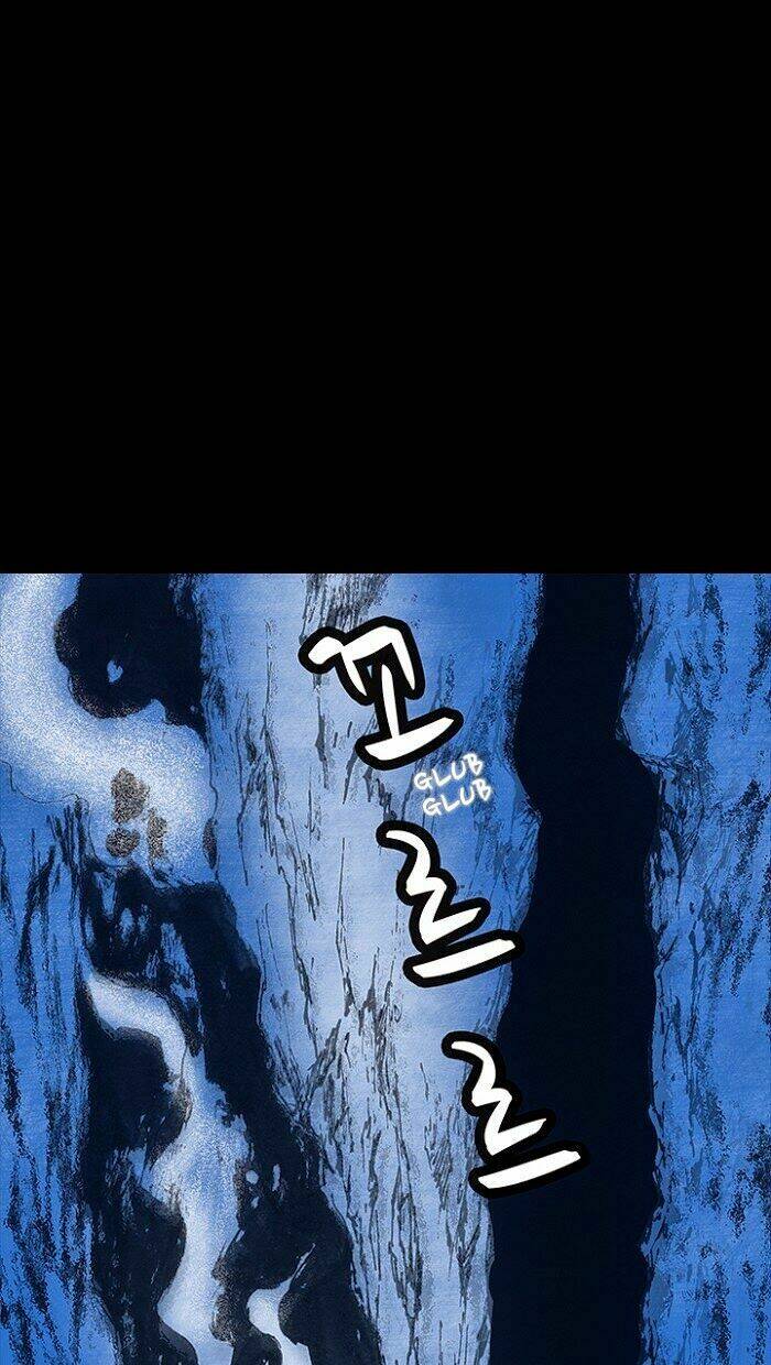 Distant Sky Chapter 14 - Trang 2