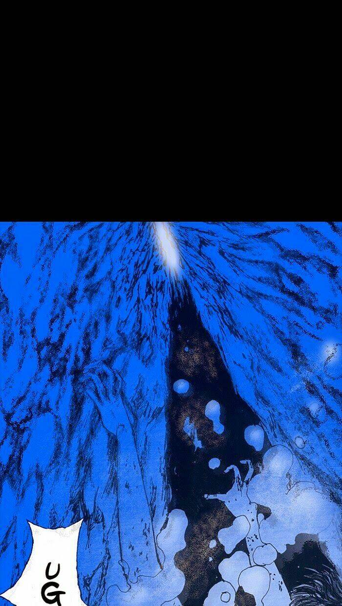 Distant Sky Chapter 14 - Trang 2