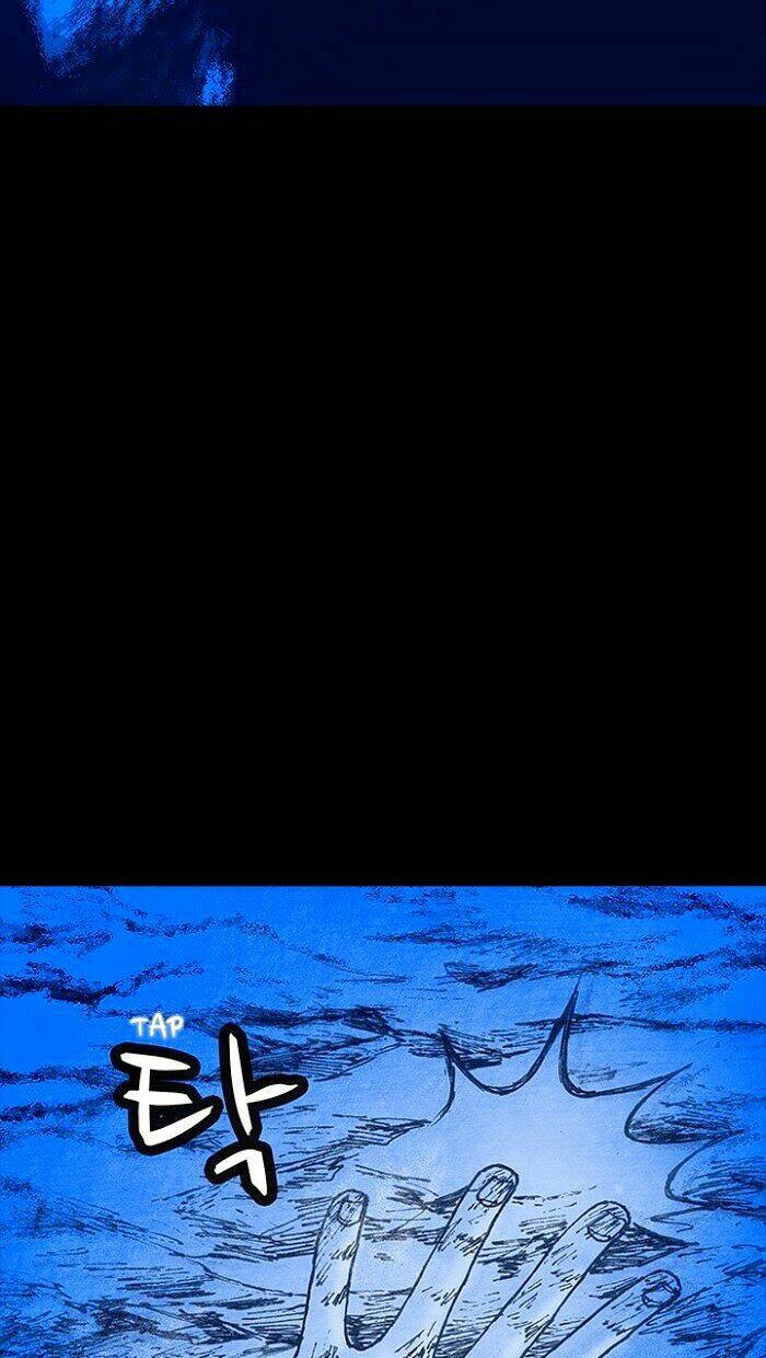 Distant Sky Chapter 14 - Trang 2