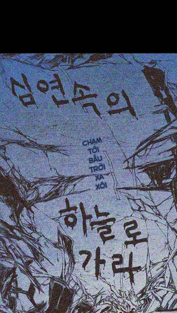 Distant Sky Chapter 15 - Trang 2