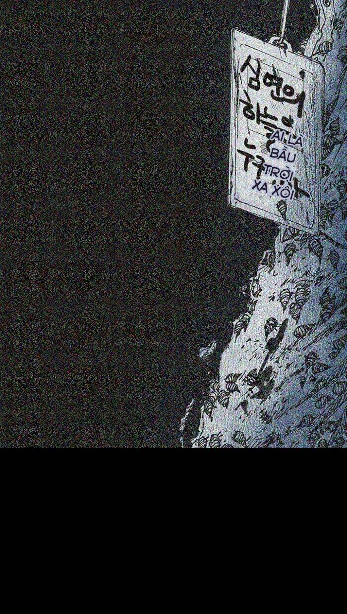 Distant Sky Chapter 15 - Trang 2