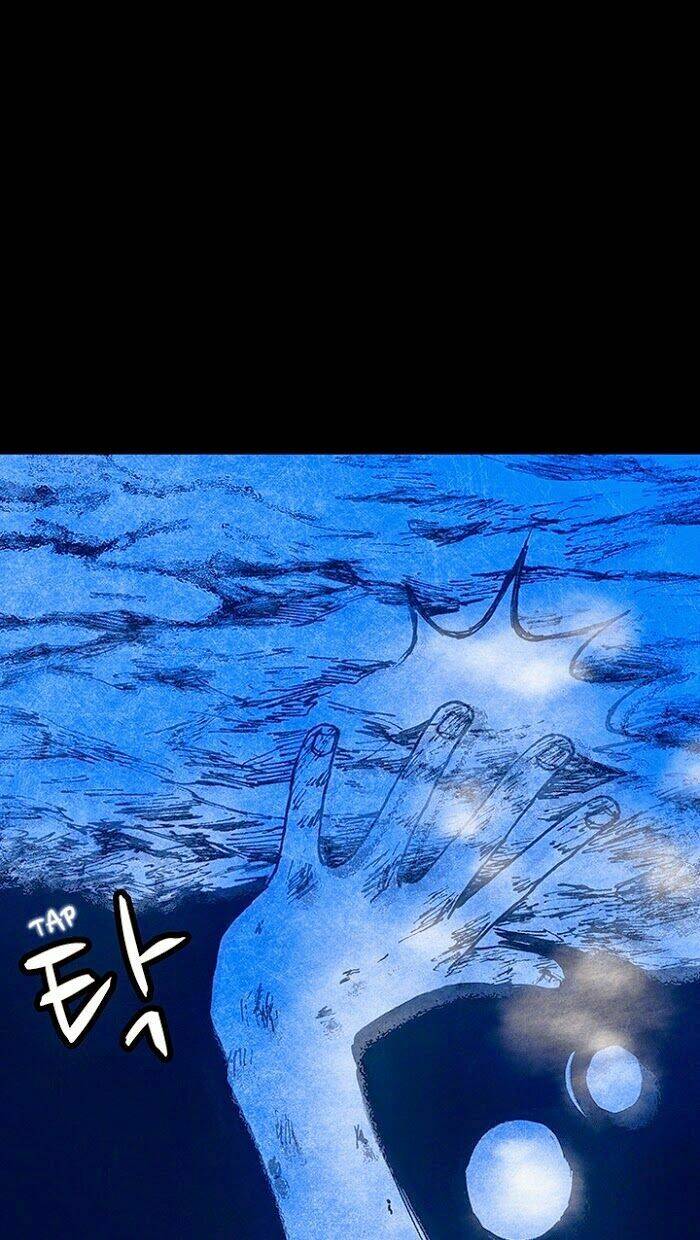 Distant Sky Chapter 15 - Trang 2