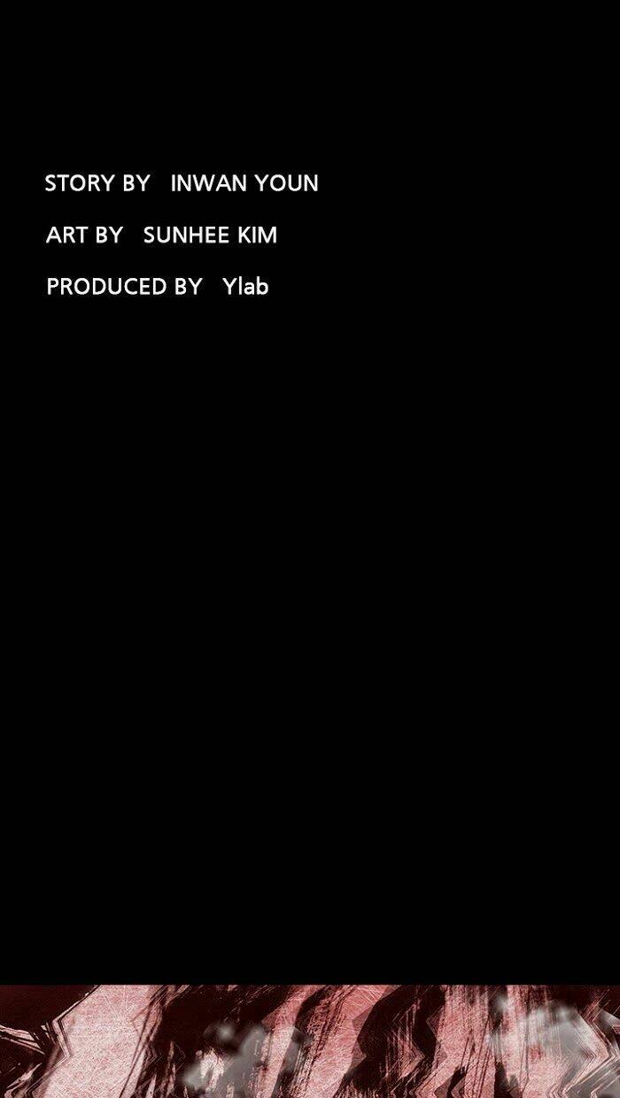 Distant Sky Chapter 15 - Trang 2