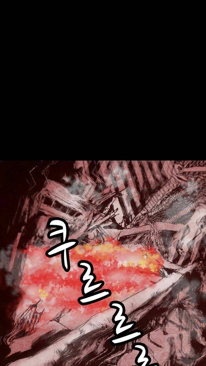 Distant Sky Chapter 15 - Trang 2