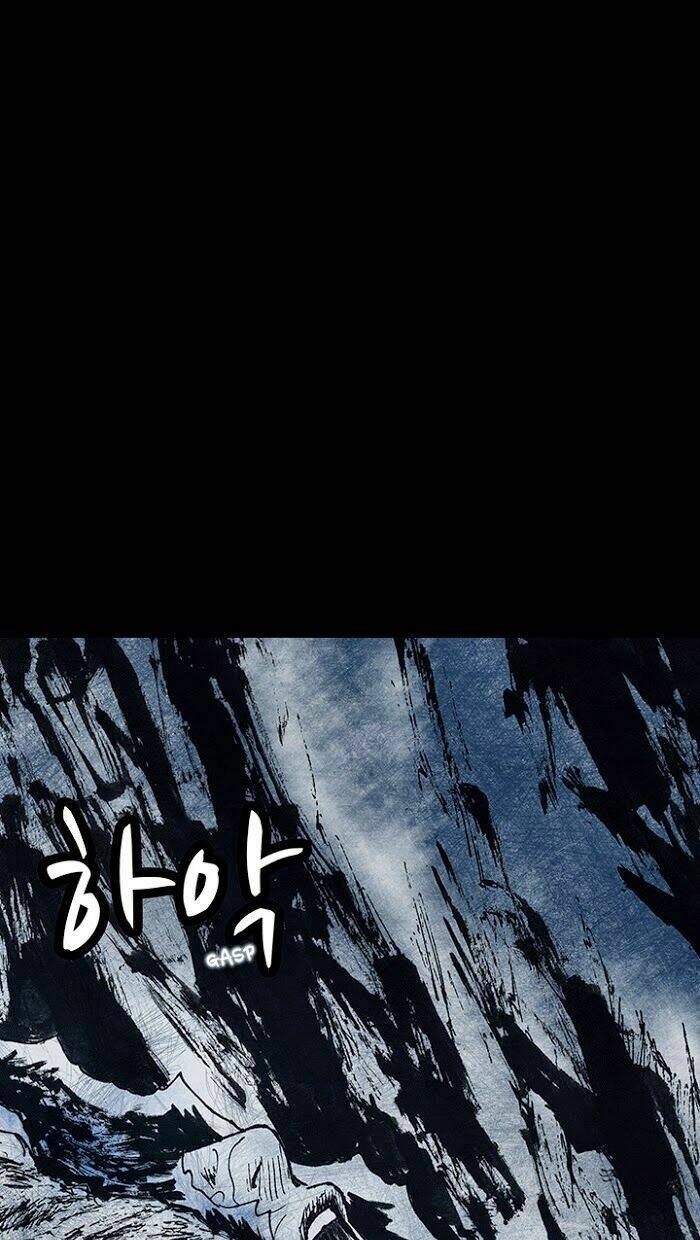 Distant Sky Chapter 15 - Trang 2