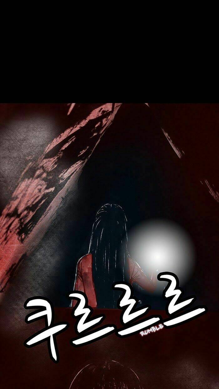 Distant Sky Chapter 15 - Trang 2