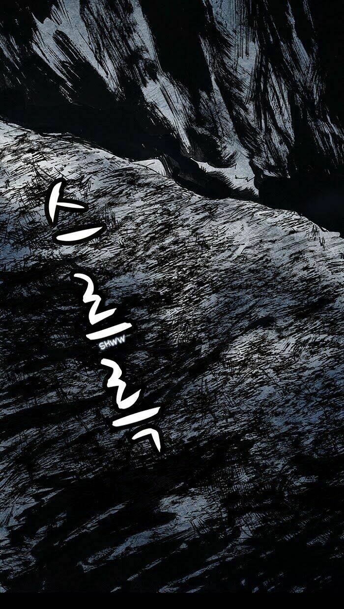 Distant Sky Chapter 15 - Trang 2