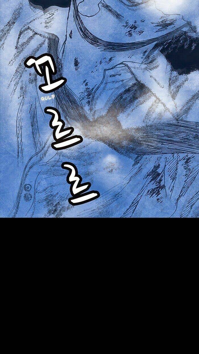 Distant Sky Chapter 15 - Trang 2