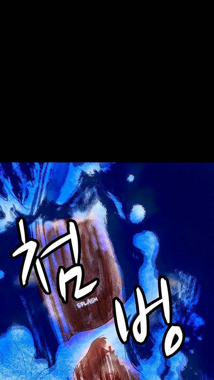 Distant Sky Chapter 15 - Trang 2