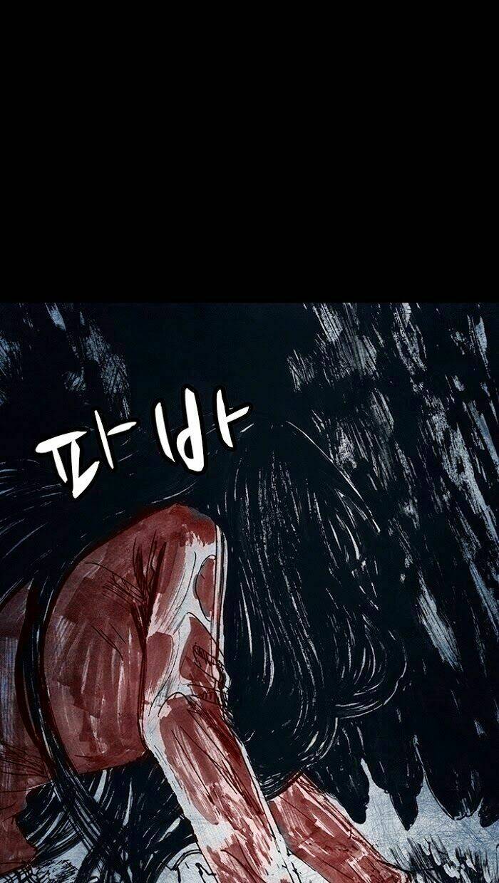 Distant Sky Chapter 15 - Trang 2