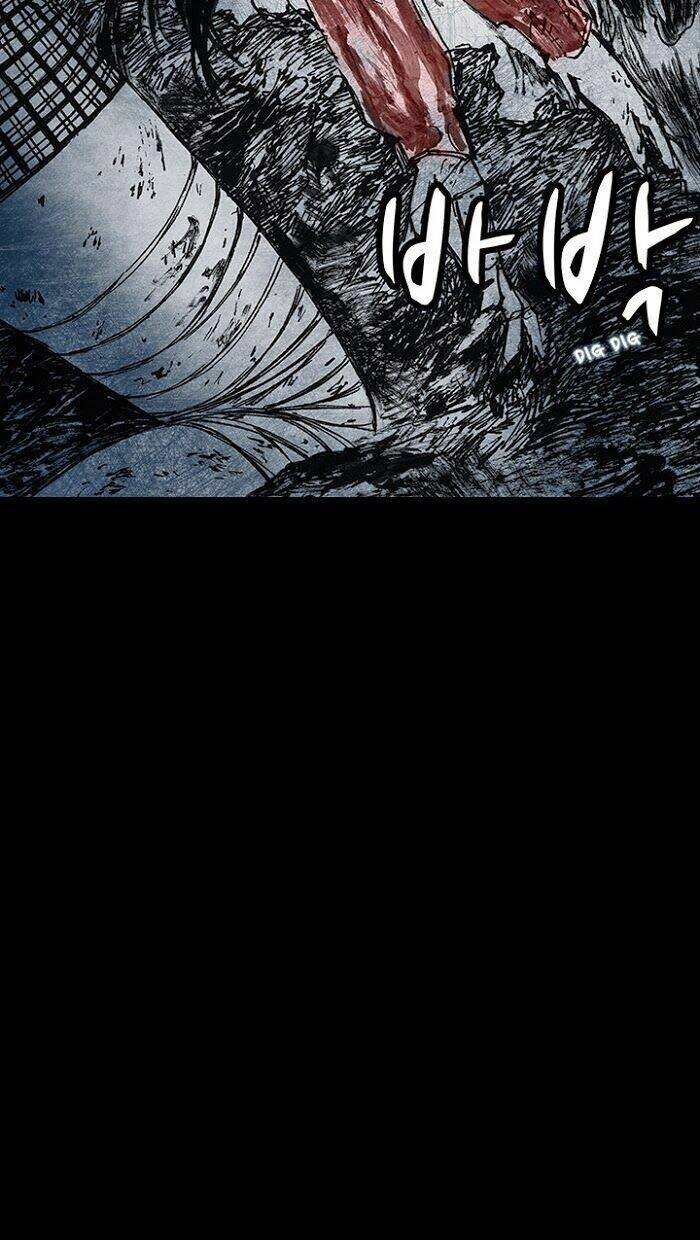 Distant Sky Chapter 15 - Trang 2