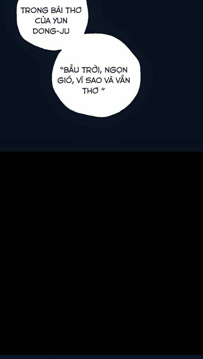 Distant Sky Chapter 15 - Trang 2