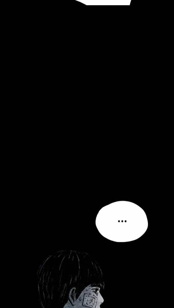 Distant Sky Chapter 17 - Trang 2