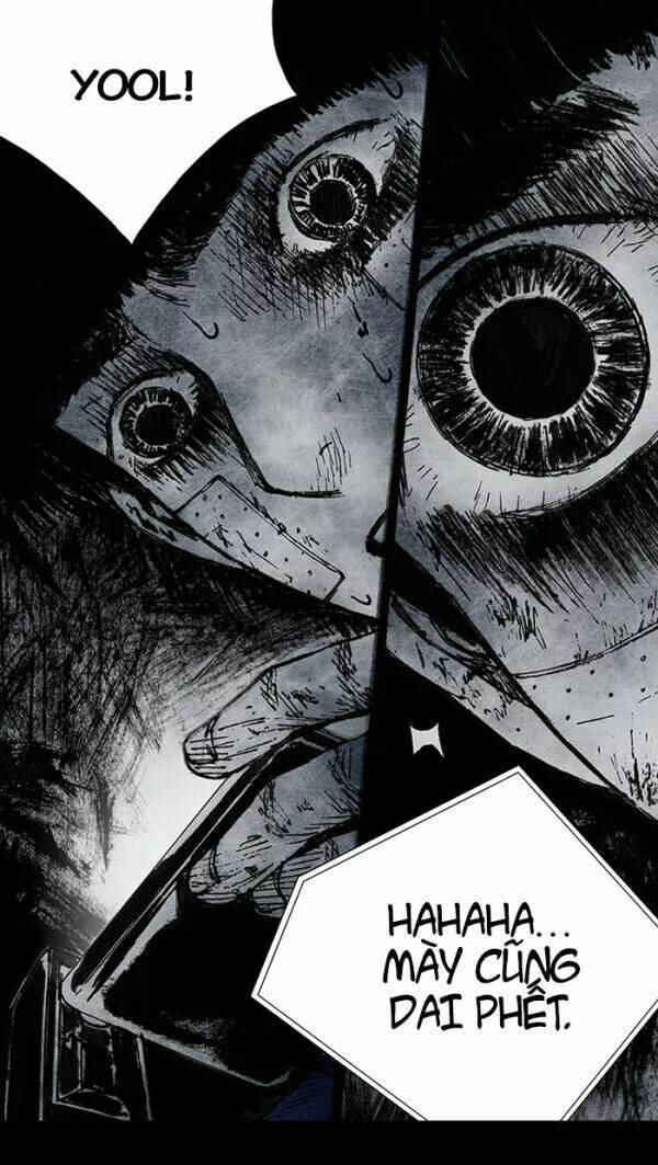 Distant Sky Chapter 17 - Trang 2