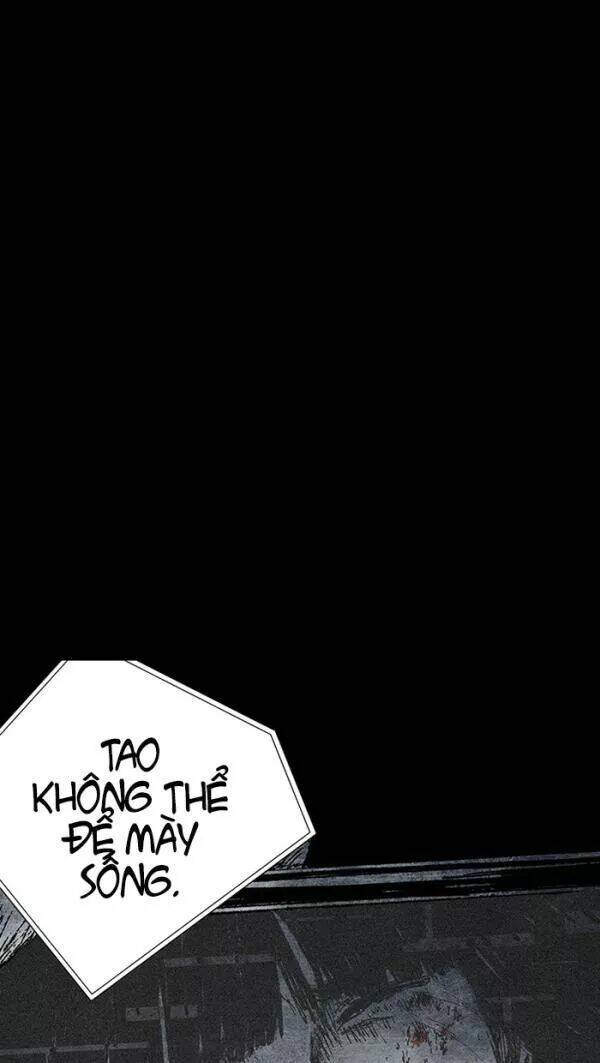 Distant Sky Chapter 17 - Trang 2