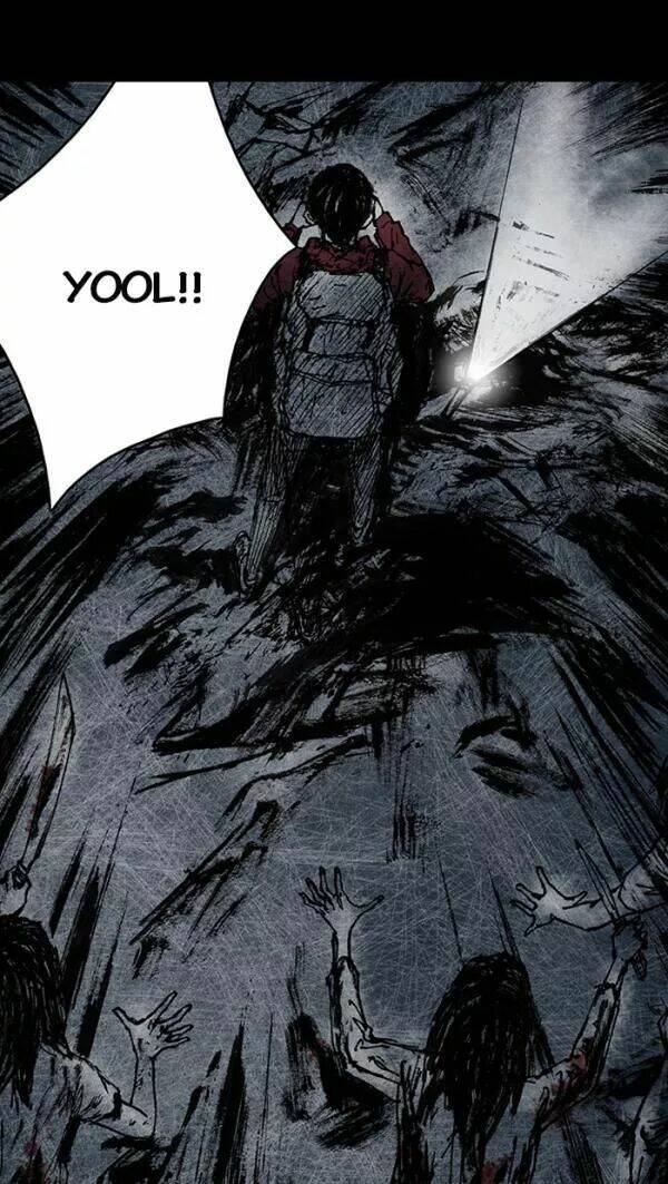 Distant Sky Chapter 17 - Trang 2