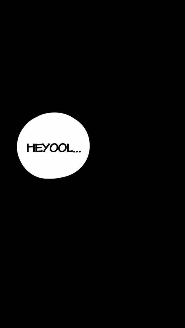 Distant Sky Chapter 18 - Trang 2