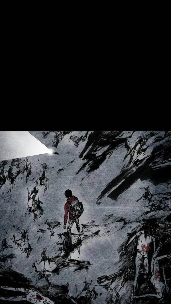 Distant Sky Chapter 18 - Trang 2