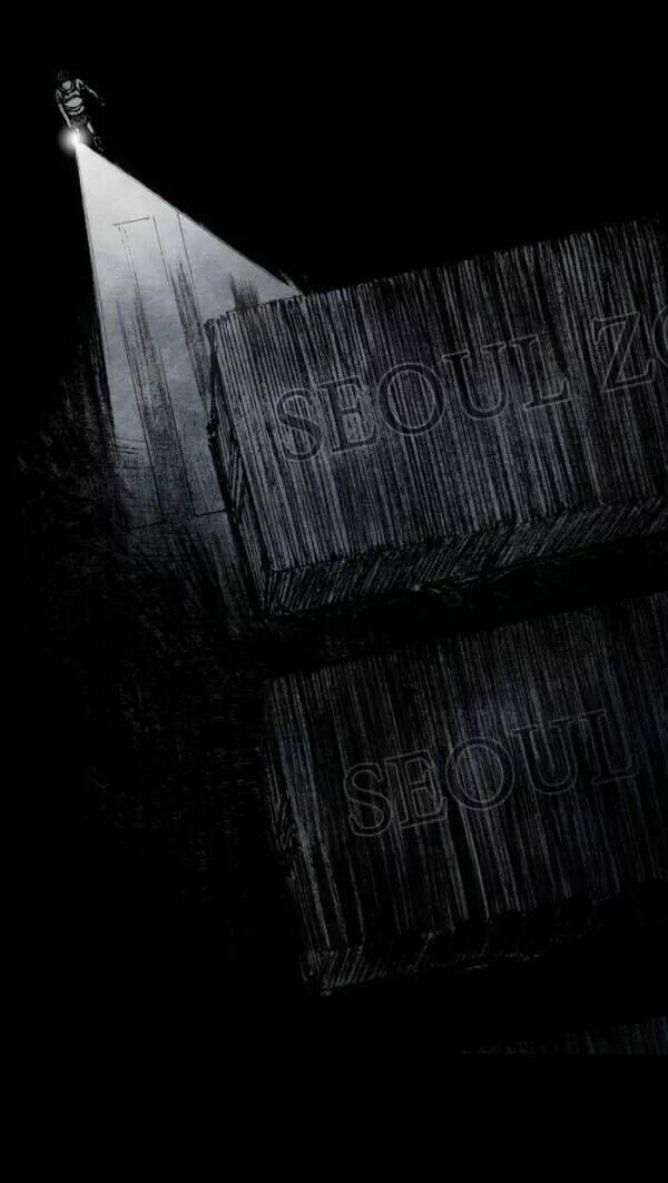 Distant Sky Chapter 19 - Trang 2