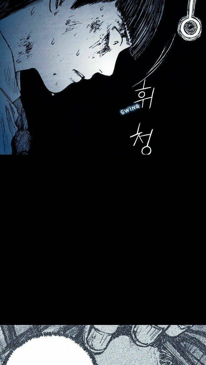 Distant Sky Chapter 2 - Trang 2