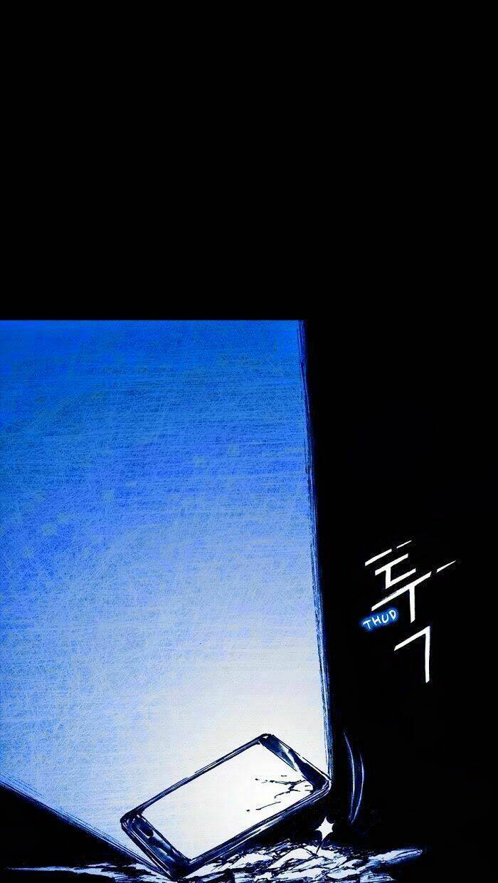 Distant Sky Chapter 2 - Trang 2