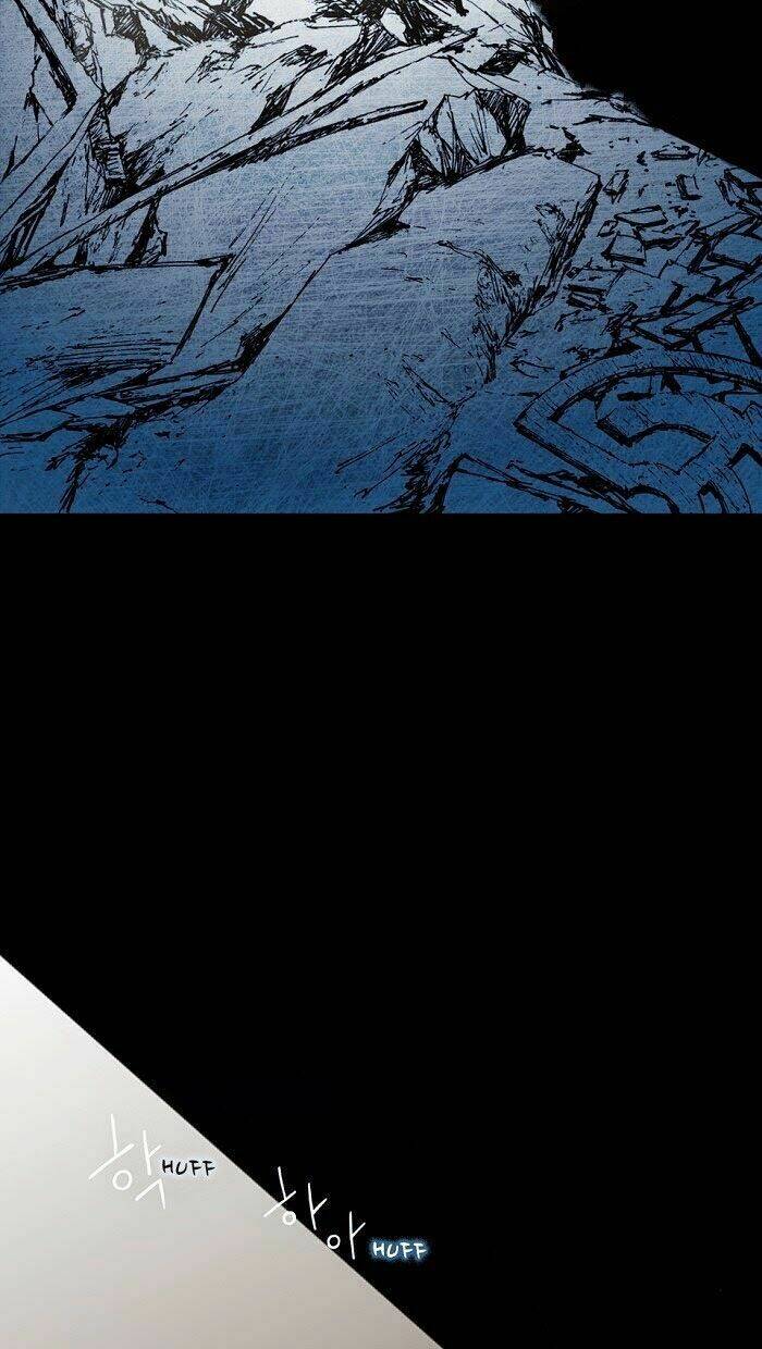 Distant Sky Chapter 2 - Trang 2