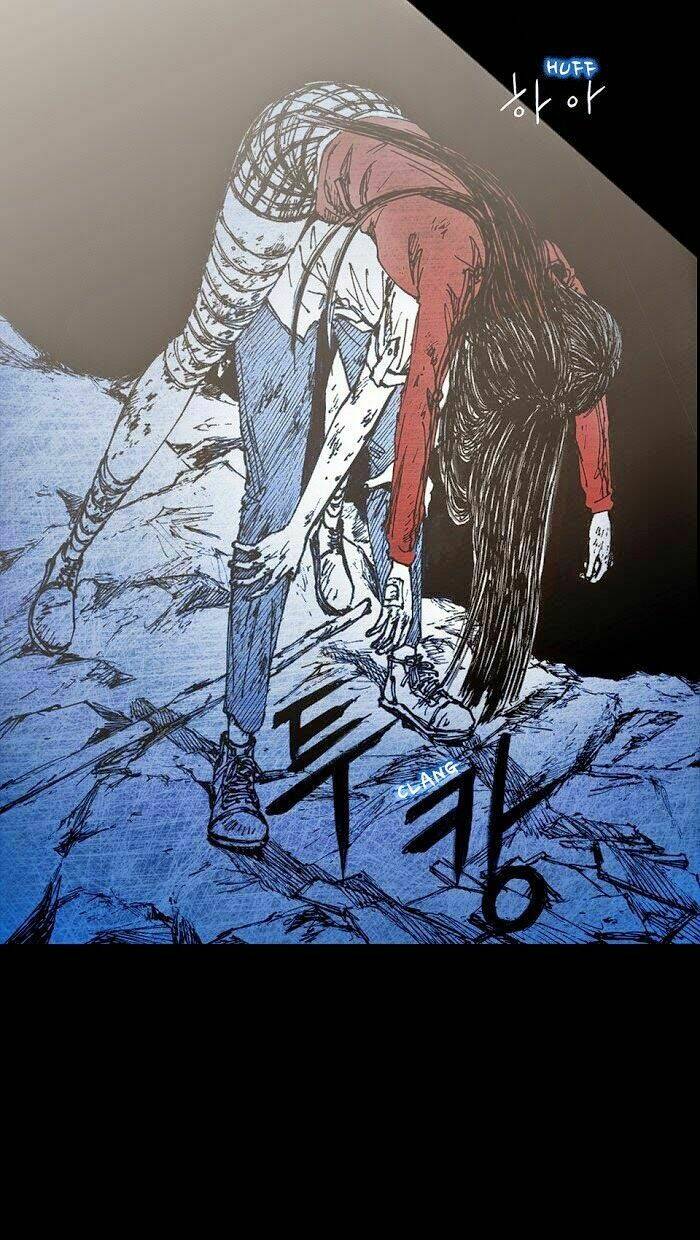 Distant Sky Chapter 2 - Trang 2