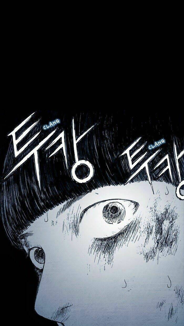 Distant Sky Chapter 2 - Trang 2