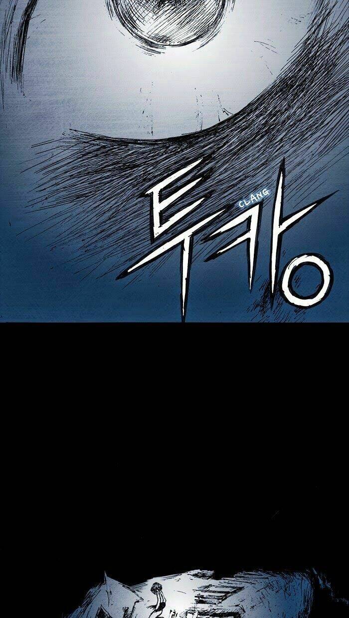 Distant Sky Chapter 2 - Trang 2