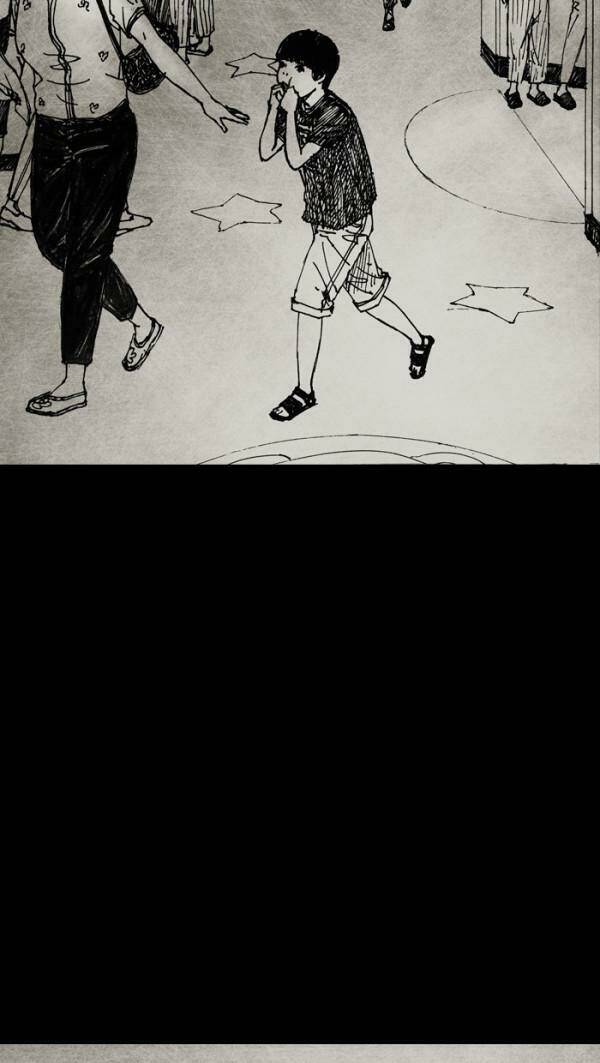 Distant Sky Chapter 20 - Trang 2